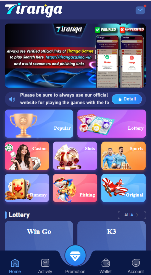 Sikkim Game Interface