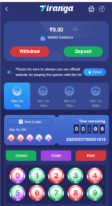 Tiranga Game Mobile View