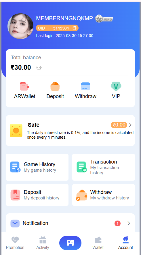 My Account