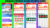 Wingo Game Source Code in PHP / Daman Colour Prediction